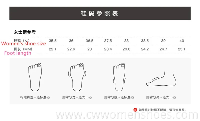 Latest Fashion Flat - Soled Sports Shoes Wholesale Factory. Women's White Casual Shoes. Customizable.